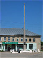 Yasnogorsk. Obelisk.jpg
