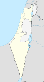 Кирьят-Арба (Израиль)