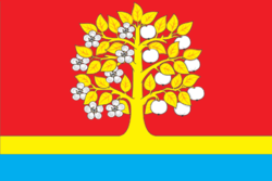 Flag of Zaprudnya (Moscow oblast).png