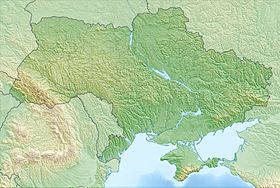 Торуньский перевал (Украина)