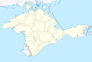 Приморский (Крым) (Крым)