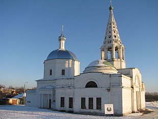 Троицкий собор, вид с северо-запада